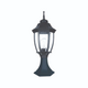 Duhal DVA015M 9W LED gate pillar light average