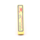 Lưỡi dao lớn UNC