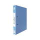 Thien Long A4 2.5cm plastic ring binder