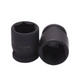 Đầu khẩu 17mm Harden 536517
