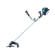 Máy cắt cỏ 710W chạy xăng 0.8 lít Makita EM2550UH