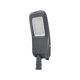 Rang Dong CSD08 200W white light LED street lighting
