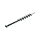 Hedge trimmer blade 600/UH006G Makita 191R55-5