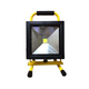 Đèn pha led tích điện cao cấp, ánh sáng trắng 50W Hodiled CH50LED