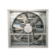 Quạt vuông công nghiệp 0.37kW Superlite Max SHRV-700 700x700x300