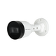 2MP infrared IP camera KBVISION KX-A2111N2
