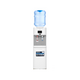 Toshiba RWF-W1664TV(W1) hot and cold water dispenser