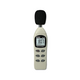 Extech 407730 digital sound level meter