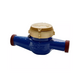 Fuda mechanical cast iron meter with threaded connection DN32 (42)