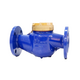 Fuda mechanical cast iron meter with flange connection DN50 (60)