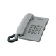 Panasonic KX TS500 Desk Phone