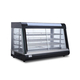 Tủ giữ nóng trưng bày thức ăn HW-2*4
