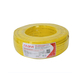 Dây điện đơn bọc nhựa Cadivi VCm 2.5