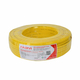 Dây điện đôi mềm Cadivi VCmd 2x2.5 (0.6/1 KV)