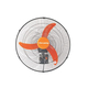 Quạt treo Điện Quang ĐQ - F1W18 màu đen