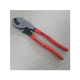 Asaki AK-8183 250mm Large Head Cable Cutter