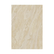 Gạch Vân Gỗ, Mờ, CASALGRANDE, ULIVO PANNA 20*120