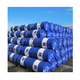 PLC AW Hydroil HM 68 Hydraulic Oil - 209L Drum