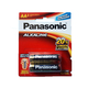 AA LR6T Battery Panasonic LR6T/2B
