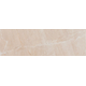 Gạch vân đá Bóng QUIOS LIGHT AZULEJO 25*80
