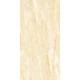 Gạch vân đá Bóng NH4882 40x80