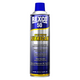 Dầu bôi trơn đa năng REXCO 50 LUBRICANT 350ml (287g)