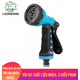 Vòi tưới cây, rửa xe LionKing KN203