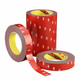 Keo dán cường lực 3M 4229P KT 3mmx10m