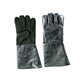 PROGUARD ALU/370/5F-PANOX anti-cut, heat-resistant aluminum gloves combined with fiber wool