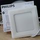 Đèn LED âm trần 9W Philips 59526 Marcasite 100 SQ 9W