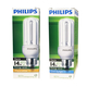 Philips Genie 14W E27 Compact LED Bulb White Light