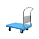 Dandy UPA-LSC 4-wheel cart with load capacity of 300kg