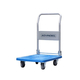 Advindeq PT-300 4-wheel trolley with load capacity of 320kg