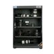 Nikatei DCH160 horizontal 160 liter anti-humidity cabinet