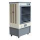 Quạt làm mát bằng hơi nước 600W/65 lít FujiE AC-60