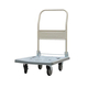 Xe đẩy hàng 4 bánh tải trọng 300kg Sumo GP-210