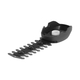 Gardena 09863-20 12.5 cm hedge trimmer blade