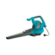 Máy thổi và hút lá dùng điện Gardena 09332-20