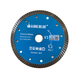 KingBlue V3 -150 DN cutting blade