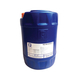 Petrolimex AW Hydroil 46 Hydraulic Oil - 18L Drum