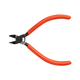 Mini cutting pliers 4.7inch/120mm Fujiya ATMN-120S