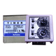 Bộ định thời Autonics ATS8W-21