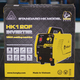 MMA Inverter 120 Amp 220V Welding Machine Hong Ky HK120F