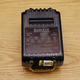 Battery 18V - 5.0Ah XR Li-Ion Dewalt DCB184-B1