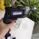 Electric drill MAKUTE ED002
