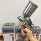 MAKUTE W-71G paint spray gun
