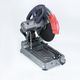 MAKUTE CM006 iron cutting machine