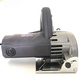 MAKUTE MC002 tile cutter