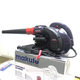 MAKUTE PB001 Dust Blower