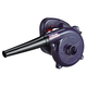 Máy thổi bụi MAKUTE PB004